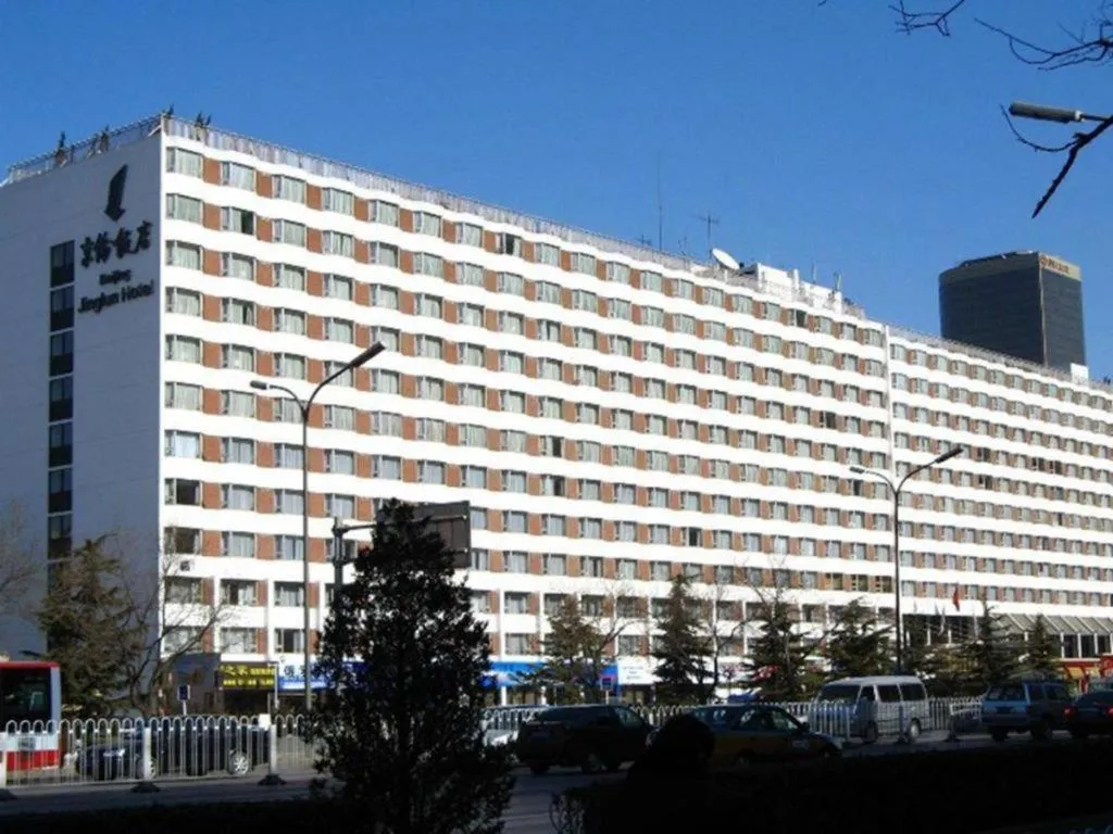Jinglun Hotel