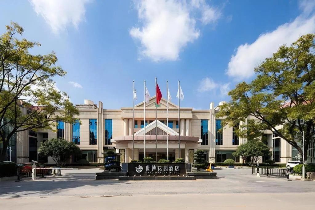 Expo Garden Hotel