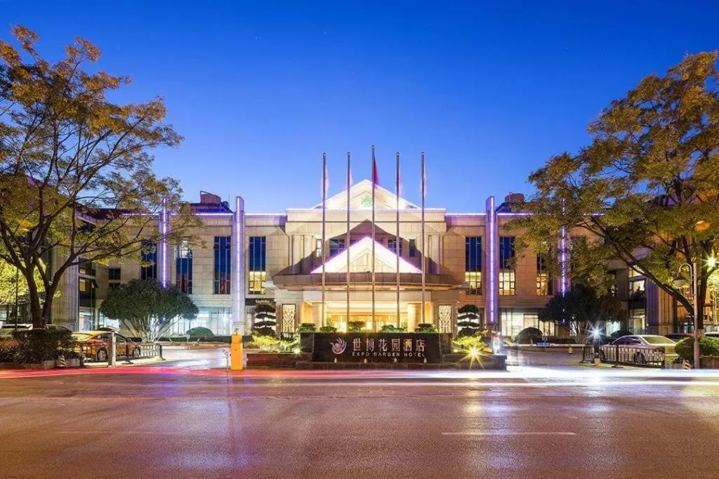 Expo Garden Hotel
