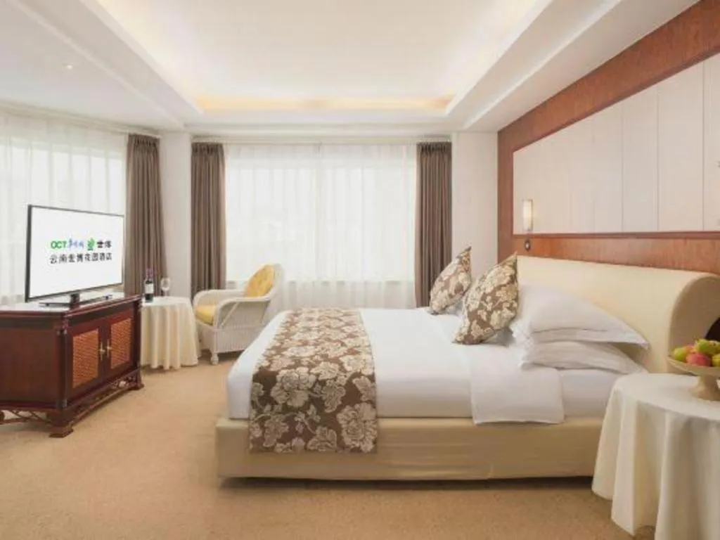 Bed in Expo Garden Hotel