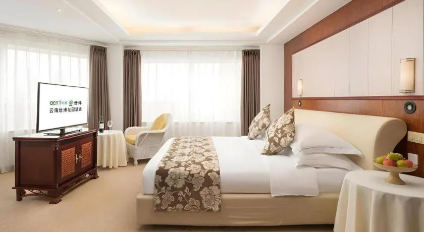 Bed in Expo Garden Hotel