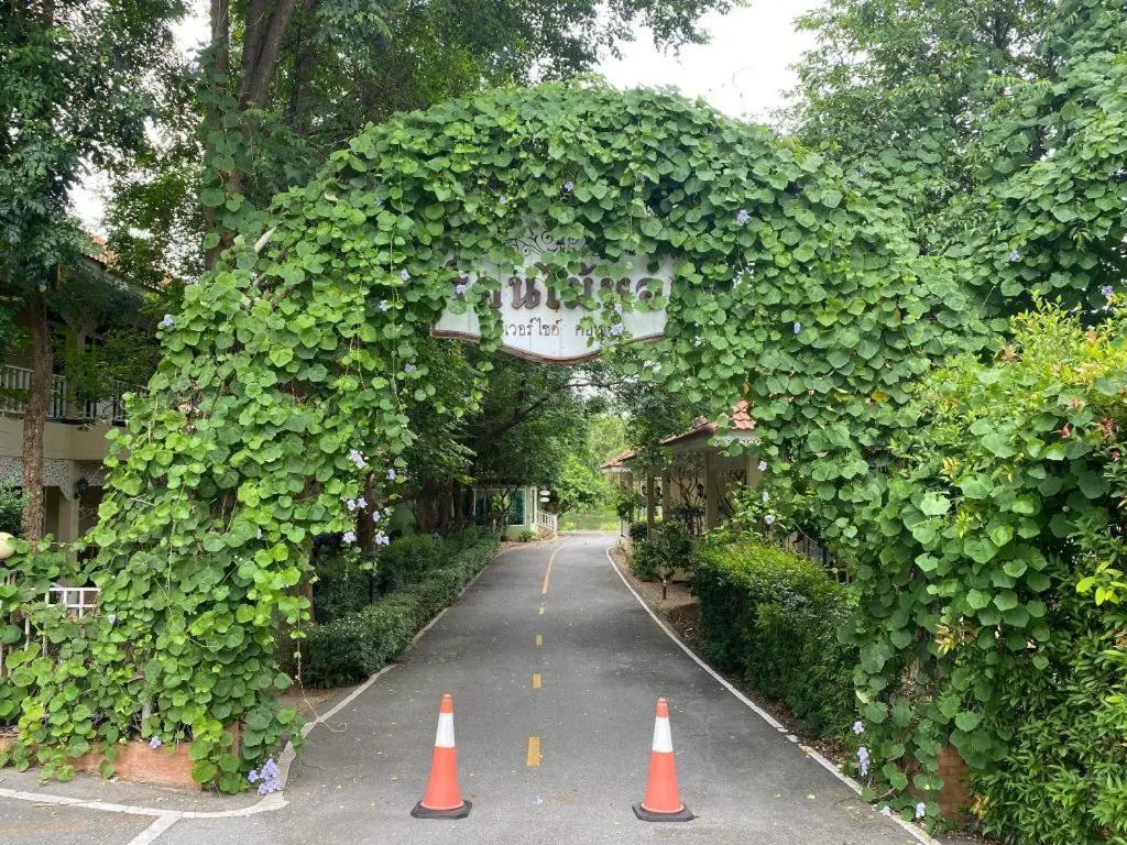 Ruen Maihom Riverside Cottage