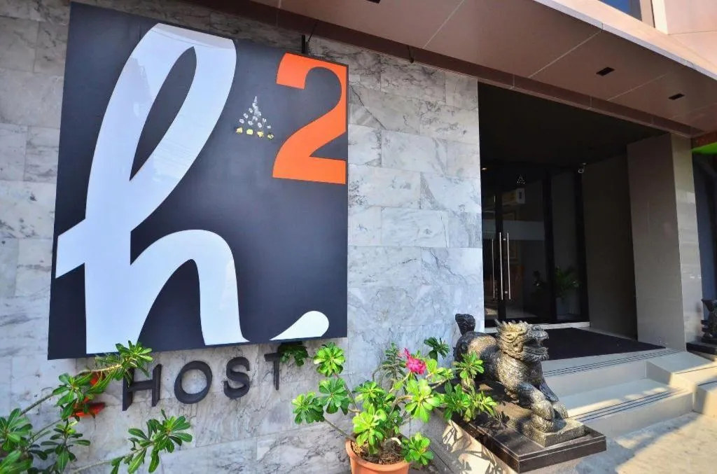 H2 Hotel