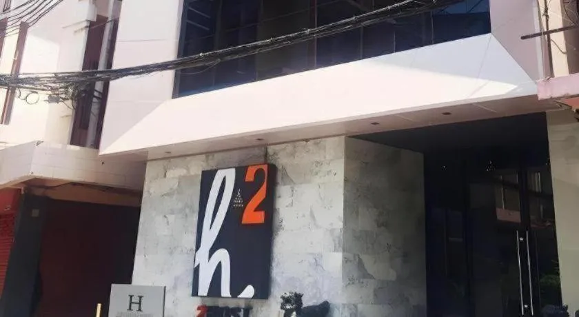 H2 Hotel