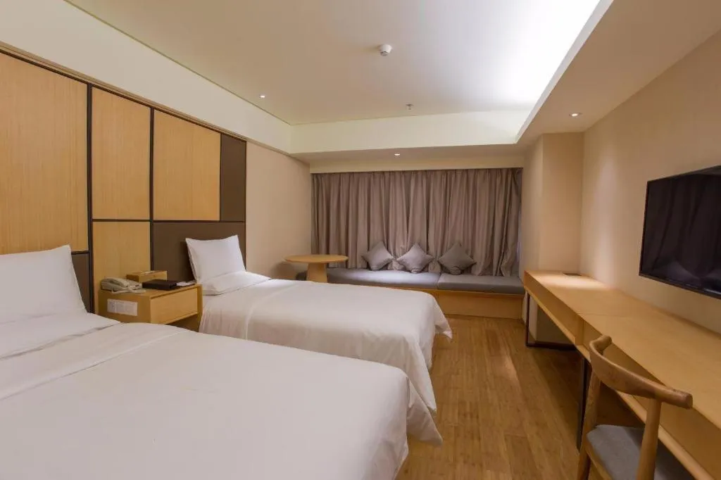 JI Hotel Guangzhou Ximenkou