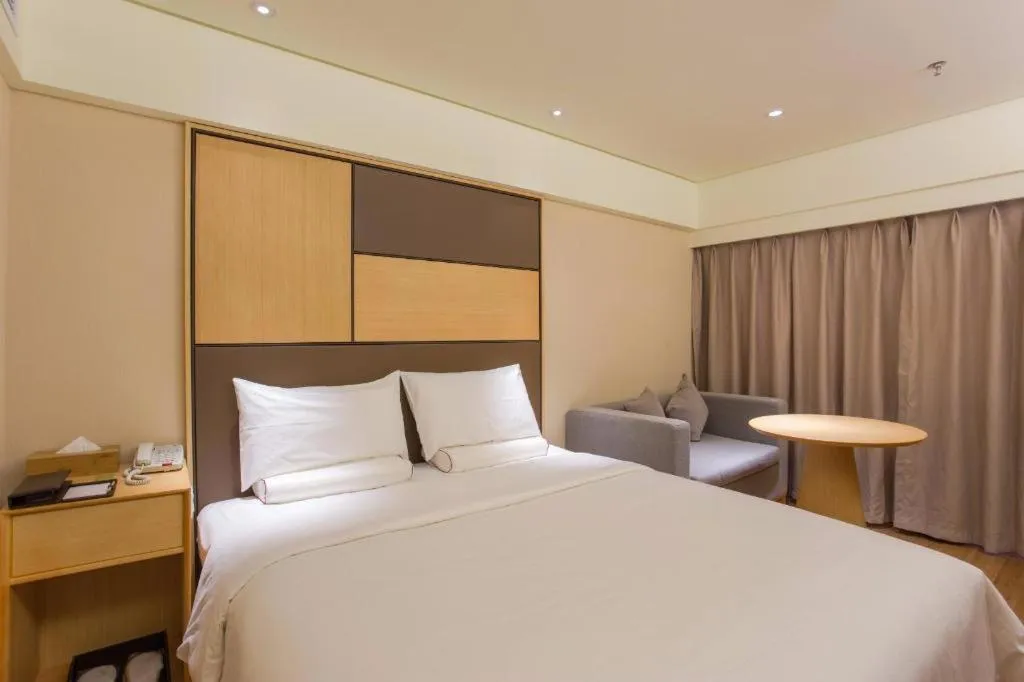 JI Hotel Guangzhou Ximenkou