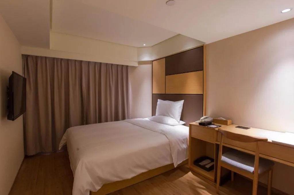 JI Hotel Guangzhou Ximenkou