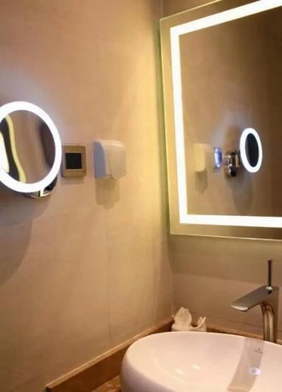 Lavande Hotel Guangzhou Tianhe Park Metro Station