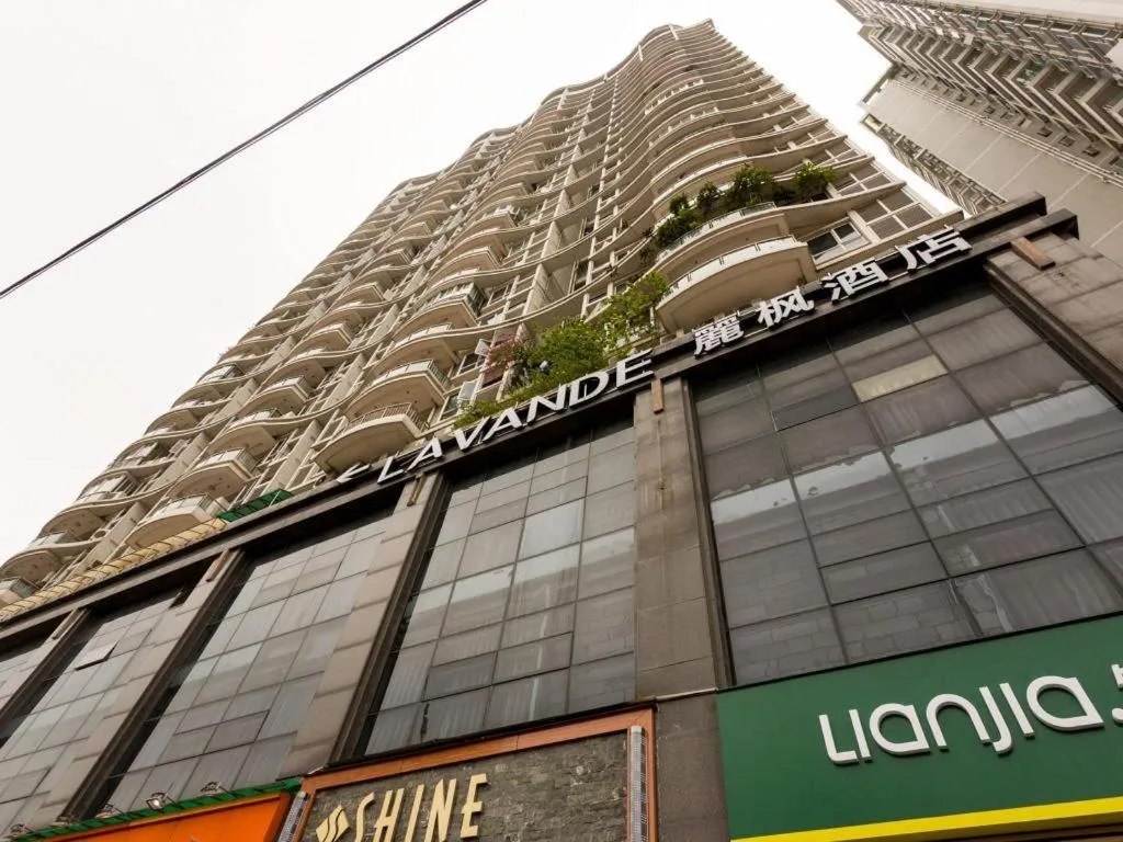 Lavande Hotel Guangzhou Tianhe Park Metro Station