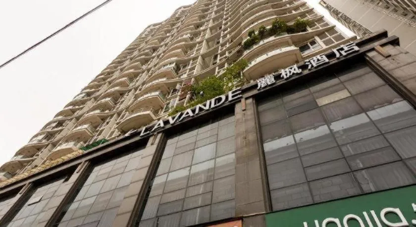 Lavande Hotel Guangzhou Tianhe Park Metro Station