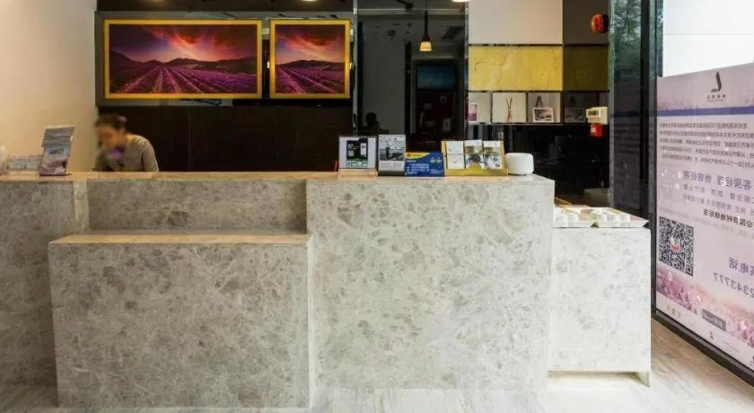 Lavande Hotel Guangzhou Tianhe Park Metro Station