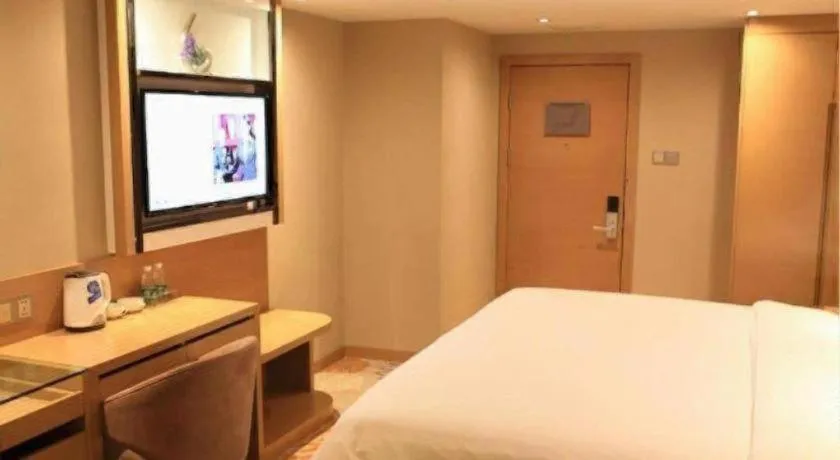 Bed in Lavande Hotel Guangzhou Tianhe Park Metro Station