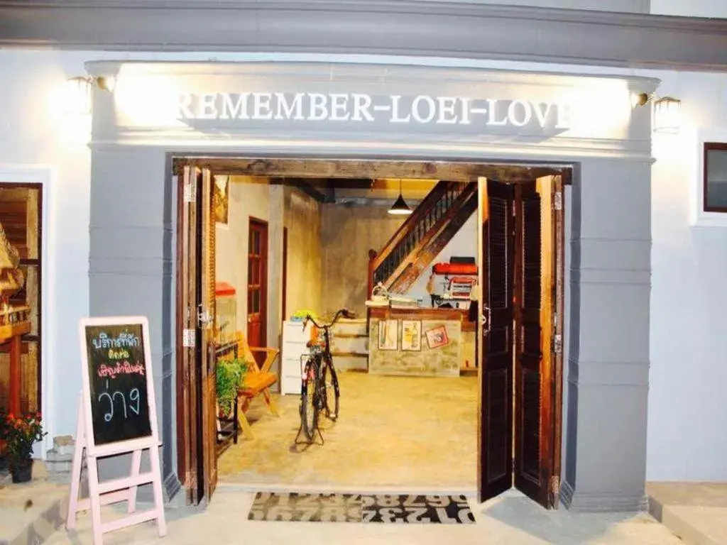 Remember Loei Love Remember Loei Love
