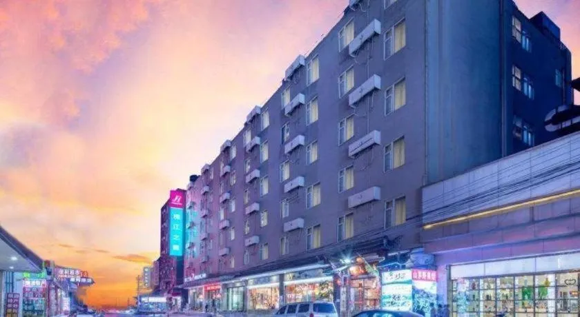 Jinjiang Inn Kunming Changshui Airport