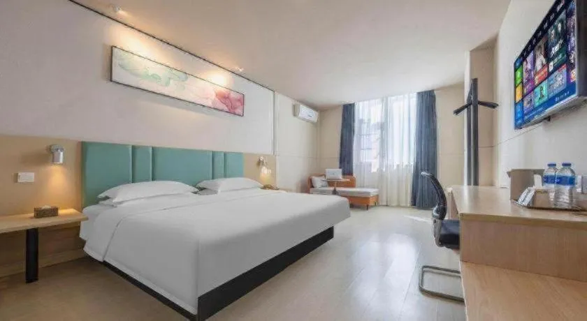 Bed in Jinjiang Inn Kunming Changshui Airport