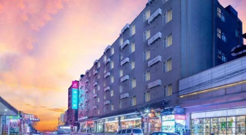 Jinjiang Inn Kunming Changshui Airport