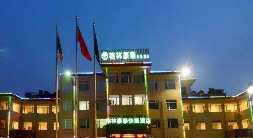 GreenTree Inn Shandong Yantai Penglai Pavilion Bus station Express Hotel