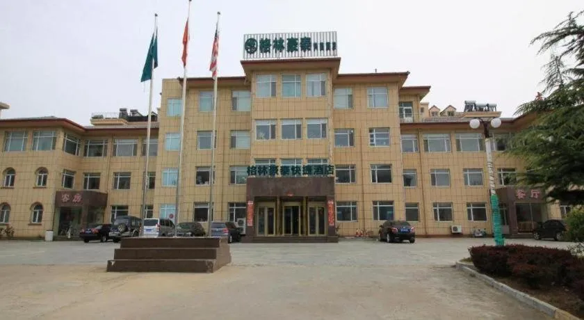 GreenTree Inn Shandong Yantai Penglai Pavilion Bus station Express Hotel