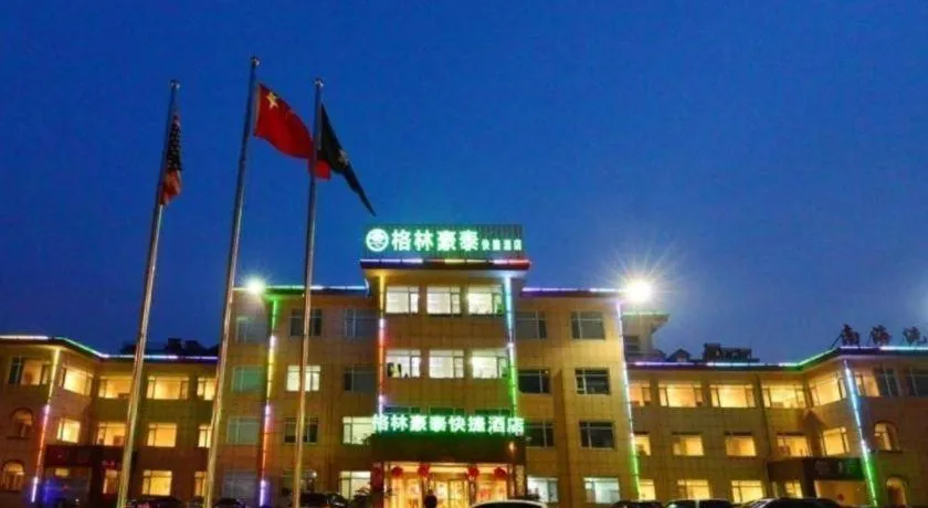 GreenTree Inn Shandong Yantai Penglai Pavilion Bus station Express Hotel