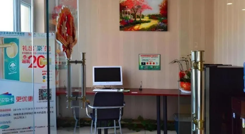 GreenTree Inn Shandong Yantai Penglai Pavilion Bus station Express Hotel