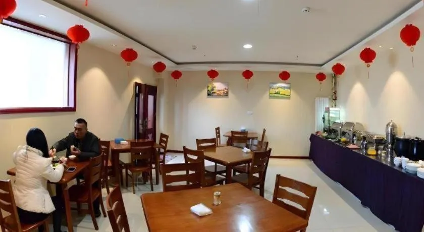 GreenTree Inn Shandong Yantai Penglai Pavilion Bus station Express Hotel