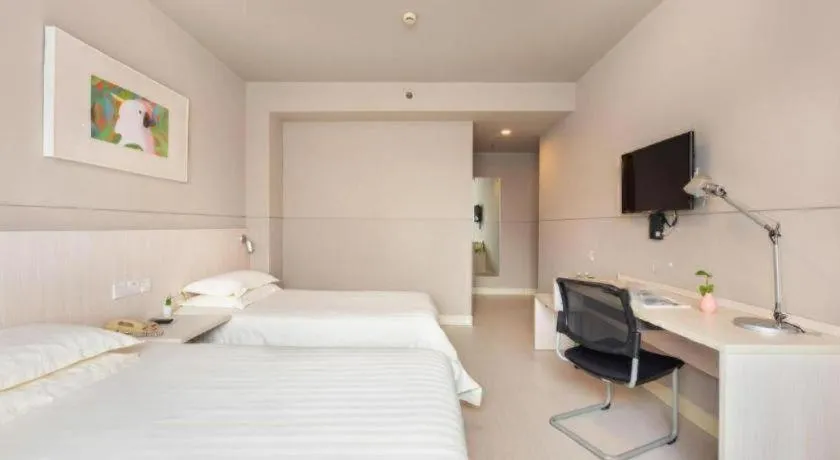 Bed in Jinjiang Inn Jinhua Binhong Road