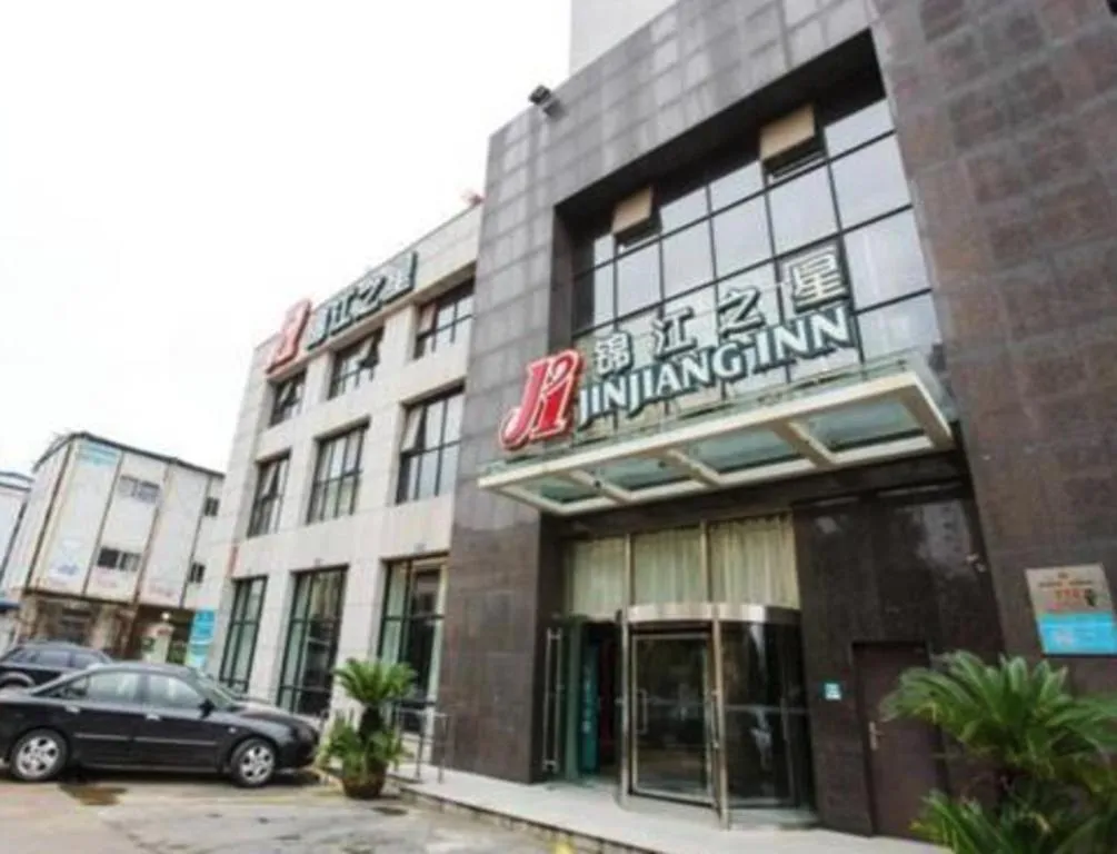 Jinjiang Inn Jinhua Binhong Road