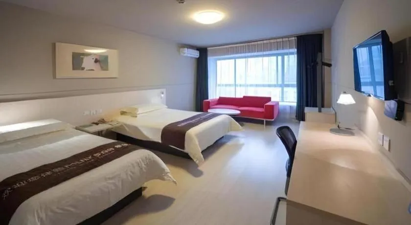 Bed in Jinjiang Inn Jinhua Binhong Road