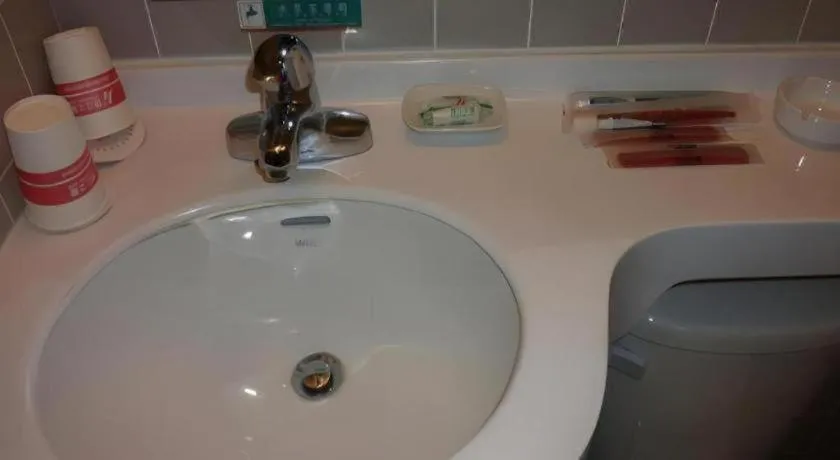 Jinjiang Inn Taizhou Huangyan Jiufeng Park