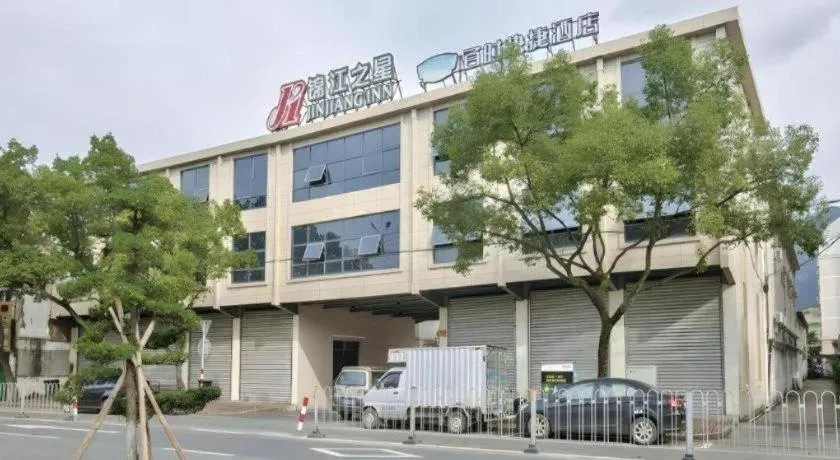 Jinjiang Inn Taizhou Huangyan Jiufeng Park