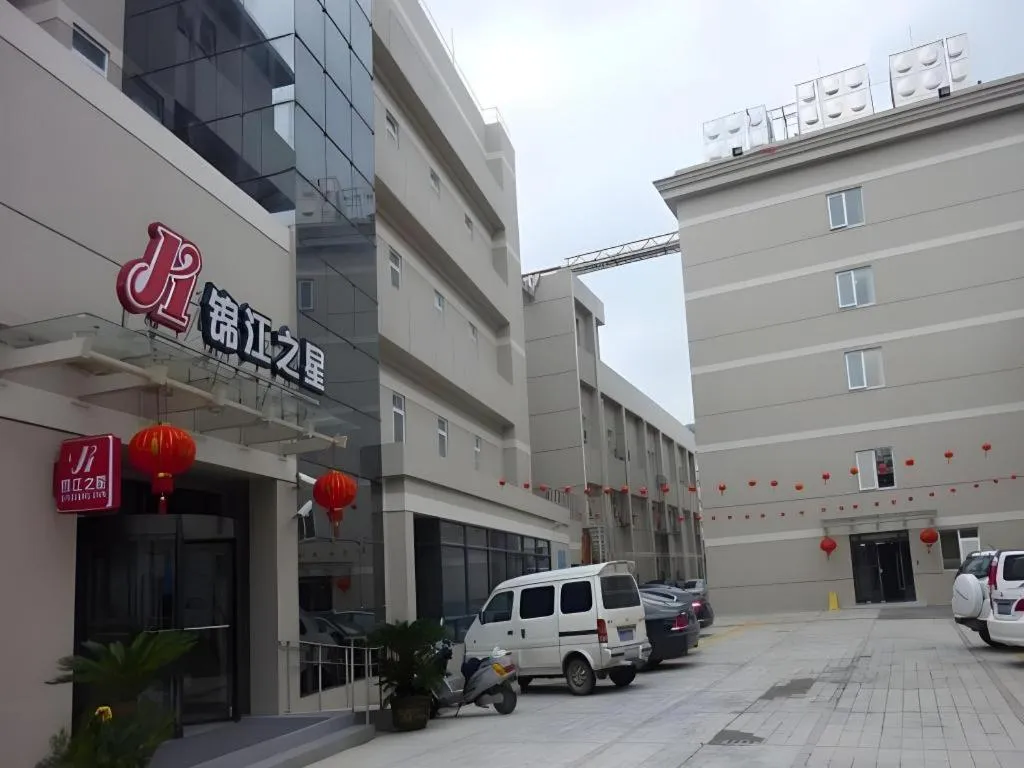 Jinjiang Inn Taizhou Huangyan Jiufeng Park