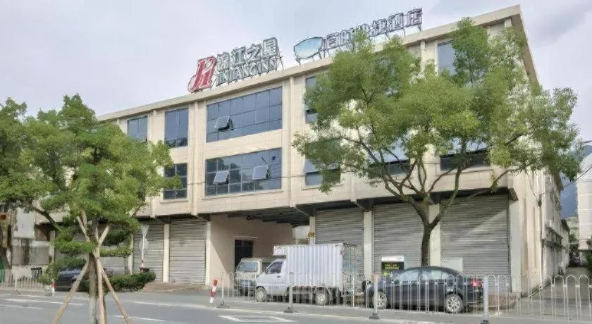 Jinjiang Inn Taizhou Huangyan Jiufeng Park