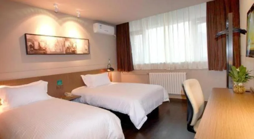 Bed in Jinjiang Inn Xi'an Zhonglou North Street Metro Station