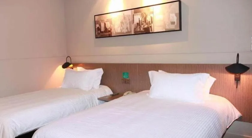 Bed in Jinjiang Inn Xi'an Zhonglou North Street Metro Station