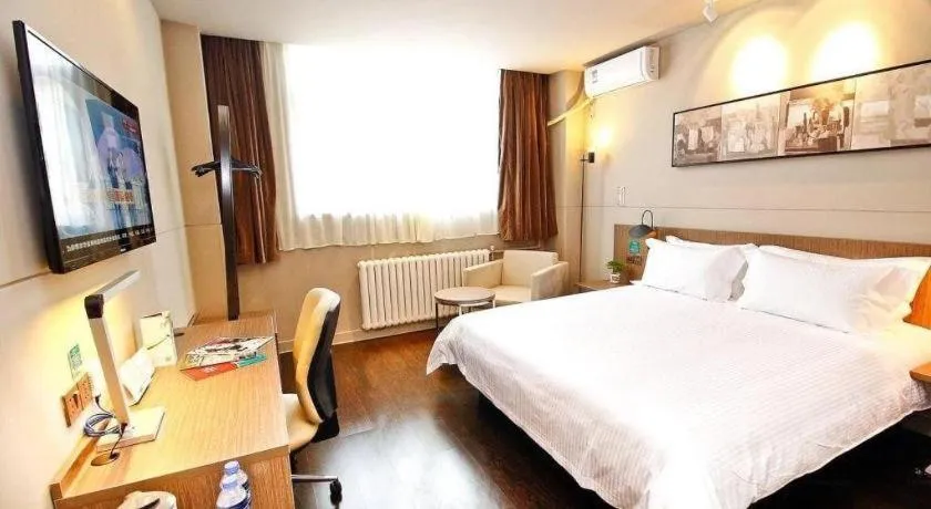 Bed in Jinjiang Inn Xi'an Zhonglou North Street Metro Station