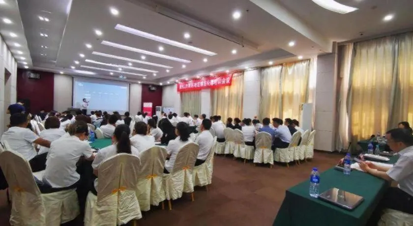 Jinjiang Inn Xi'an Zhonglou North Street Metro Station