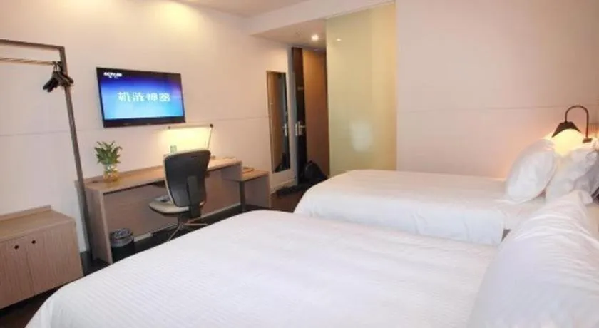 Bed in Jinjiang Inn Xi'an Zhonglou North Street Metro Station