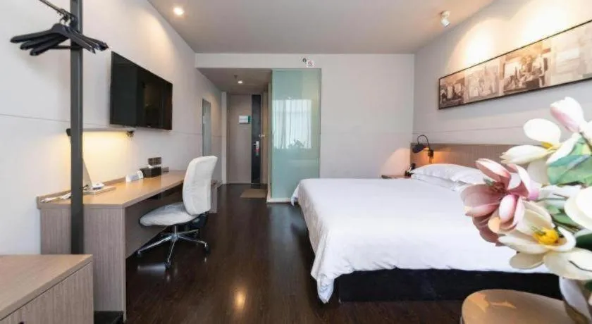 Bed in Jinjiang Inn Xi'an Zhonglou North Street Metro Station