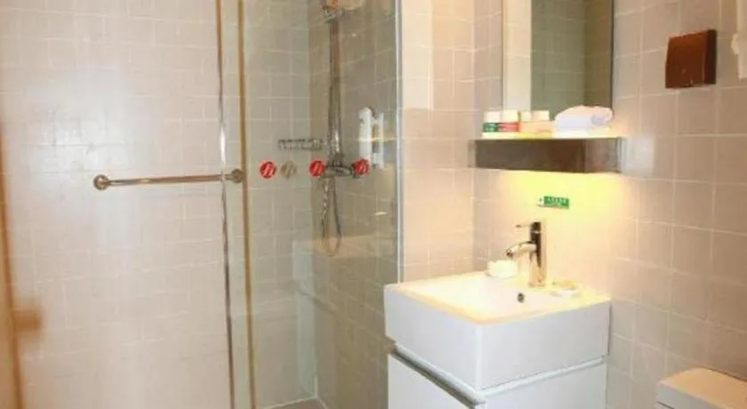 Jinjiang Inn Xi'an Zhonglou North Street Metro Station