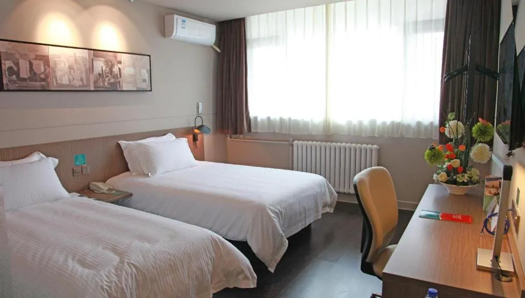 Bed in Jinjiang Inn Xi'an Zhonglou North Street Metro Station