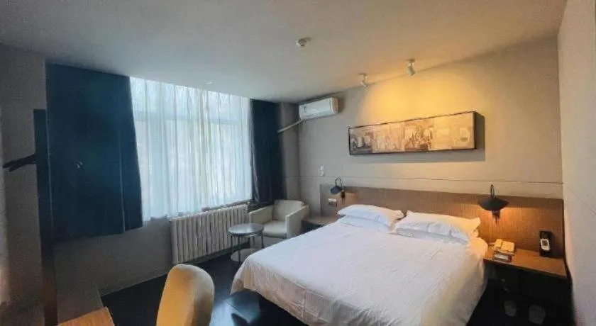 Bed in Jinjiang Inn Xi'an Zhonglou North Street Metro Station