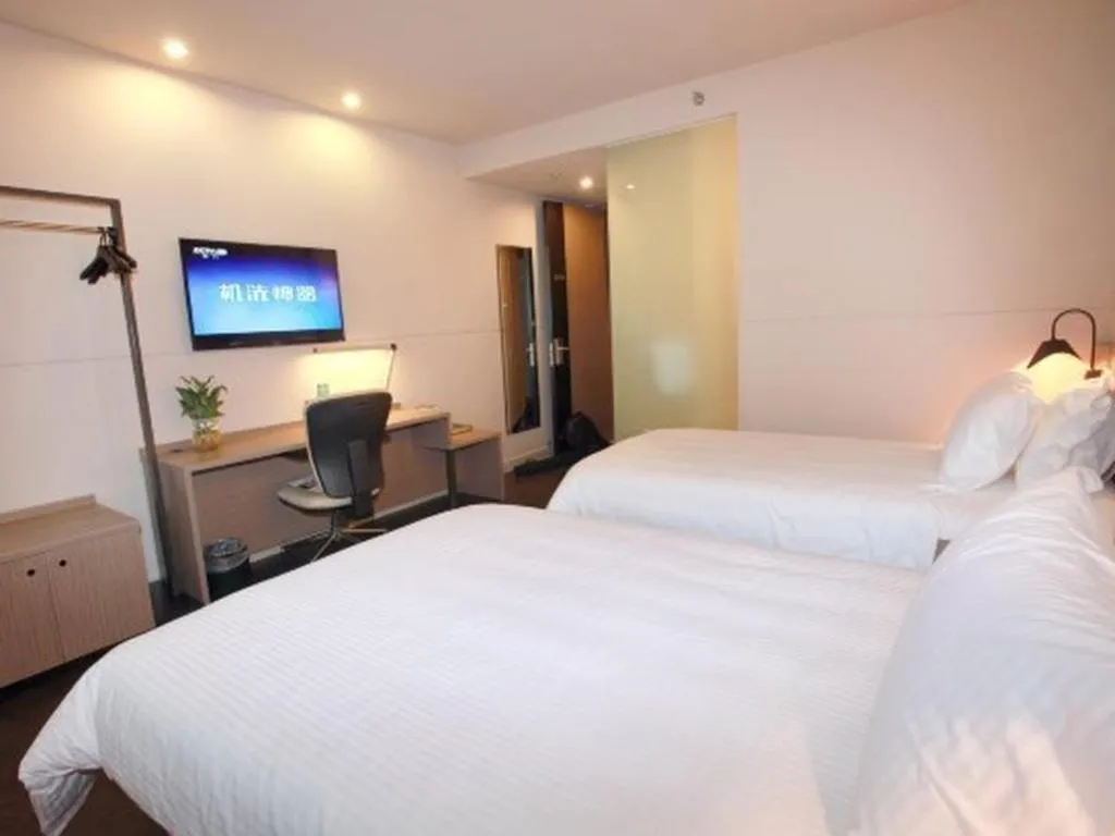 Bed in Jinjiang Inn Xi'an Zhonglou North Street Metro Station