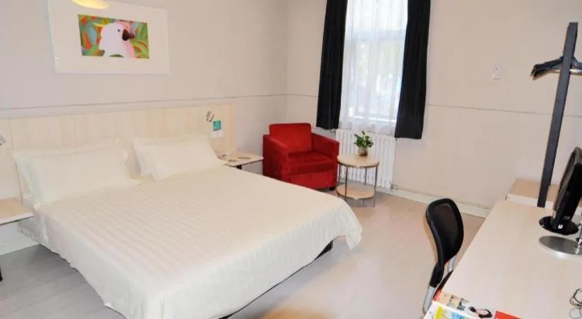 Bed in Jinjiang Inn Xian Gaoxin District Electronics City