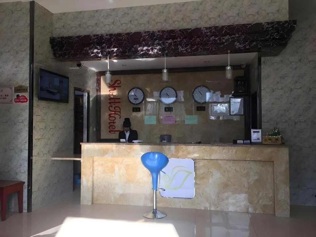 Shell Hotel Taiyuan South Railway Station New Southeast Bus Station