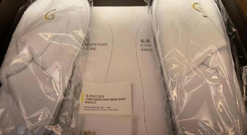 Steigenberger Hotel SUNAC Guangzhou