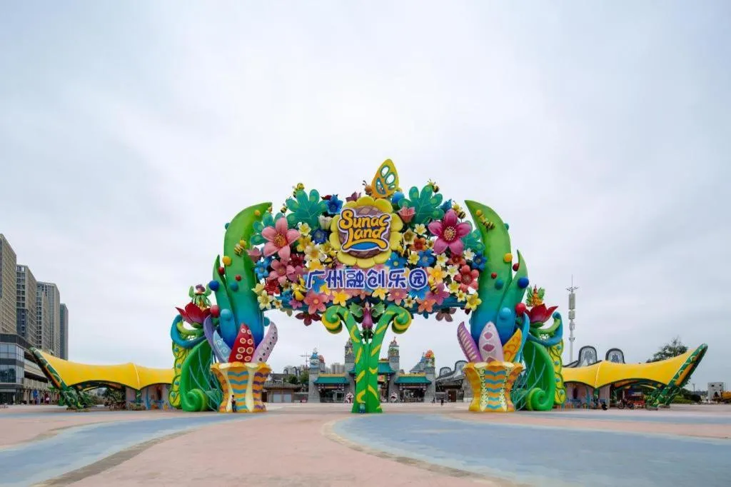 Steigenberger Hotel SUNAC Guangzhou