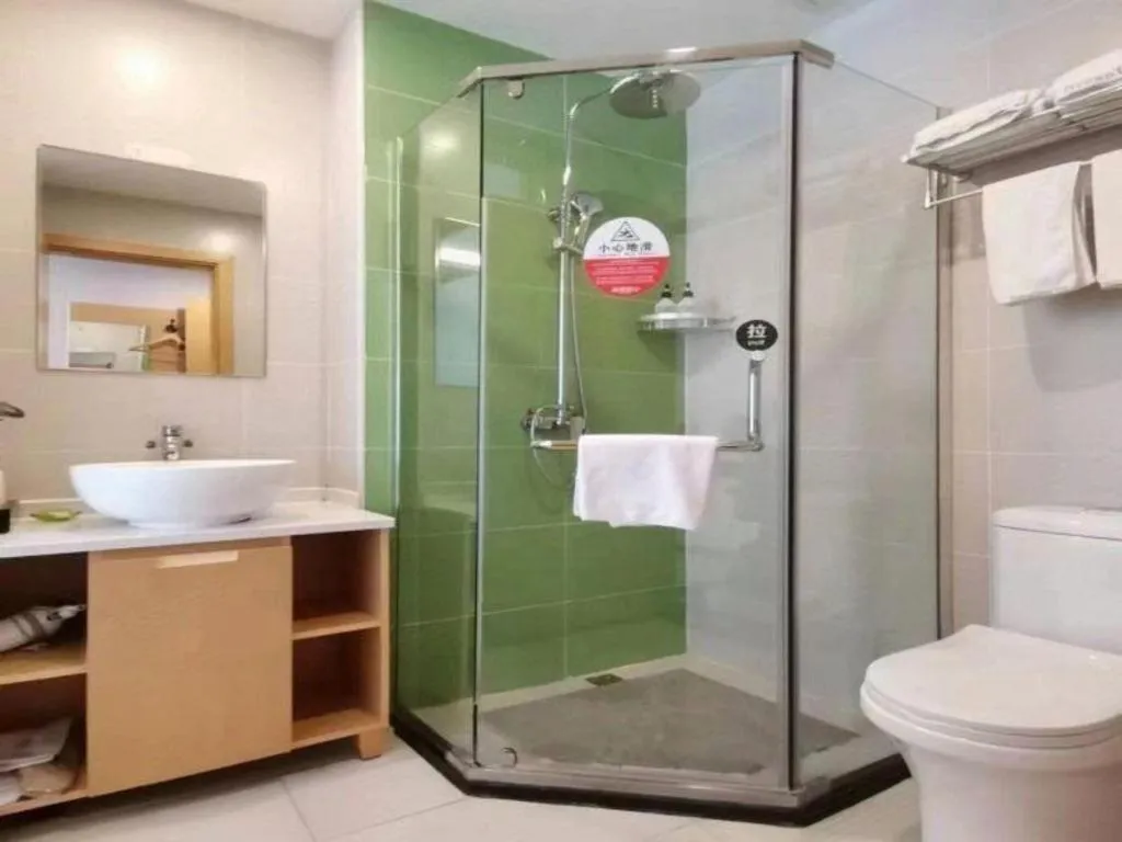 GreenTree Inn Guiyang Wudang District High-speed Railway East Station