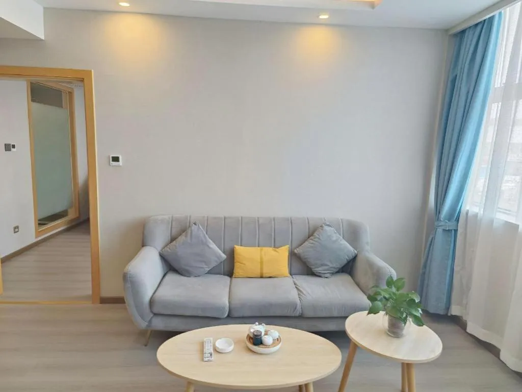 GreenTree Inn Guiyang Wudang District High-speed Railway East Station