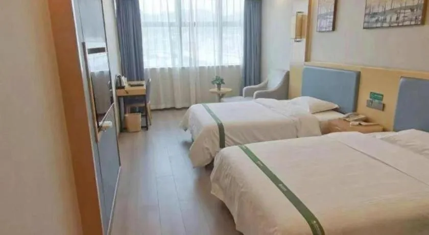 Bed in GreenTree Inn Guiyang Wudang District High-speed Railway East Station