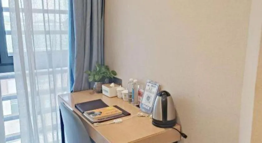 GreenTree Inn Guiyang Wudang District High-speed Railway East Station